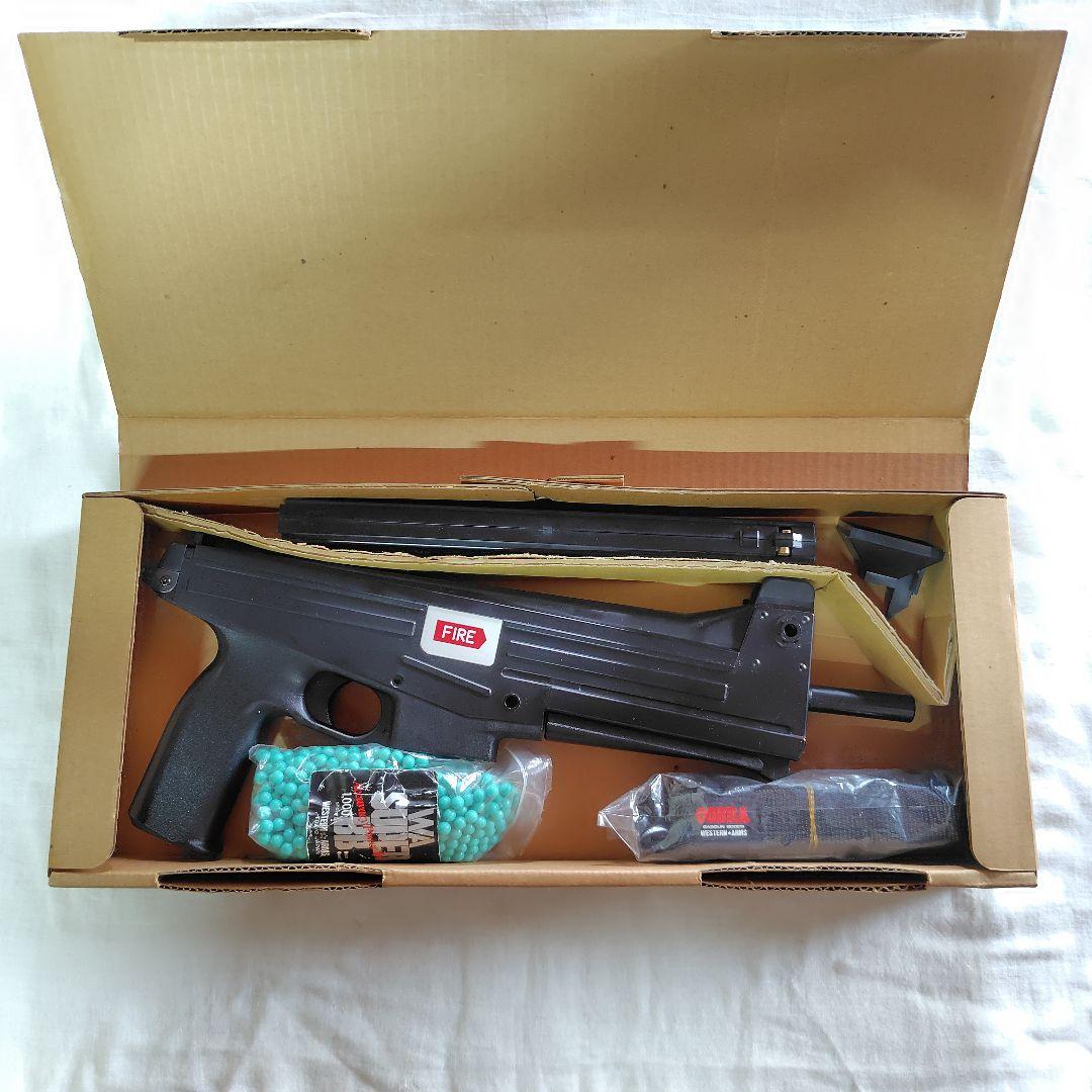 ヤティマティック ★超レア物★ ウエスタンアームズ製 フルオートガスガン