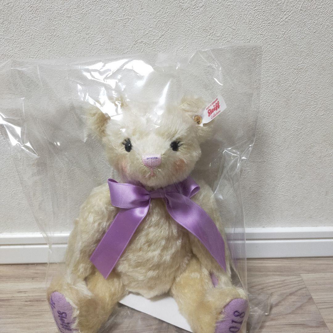 シュタイフミュージアムベア2018（Steiff Museum bear）