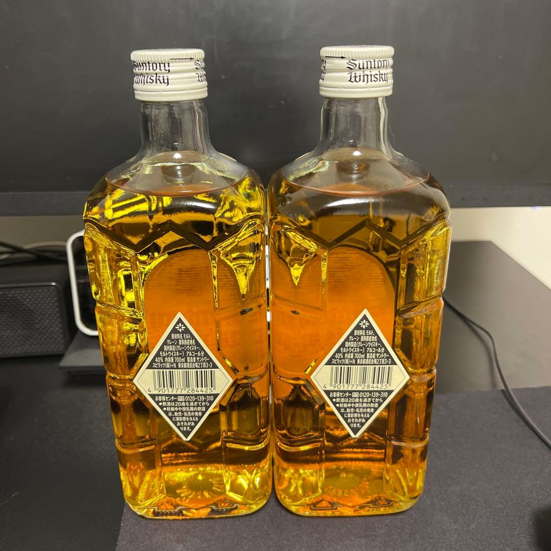 【限定品】サントリーウイスキー 700ml 【白角】2本セット