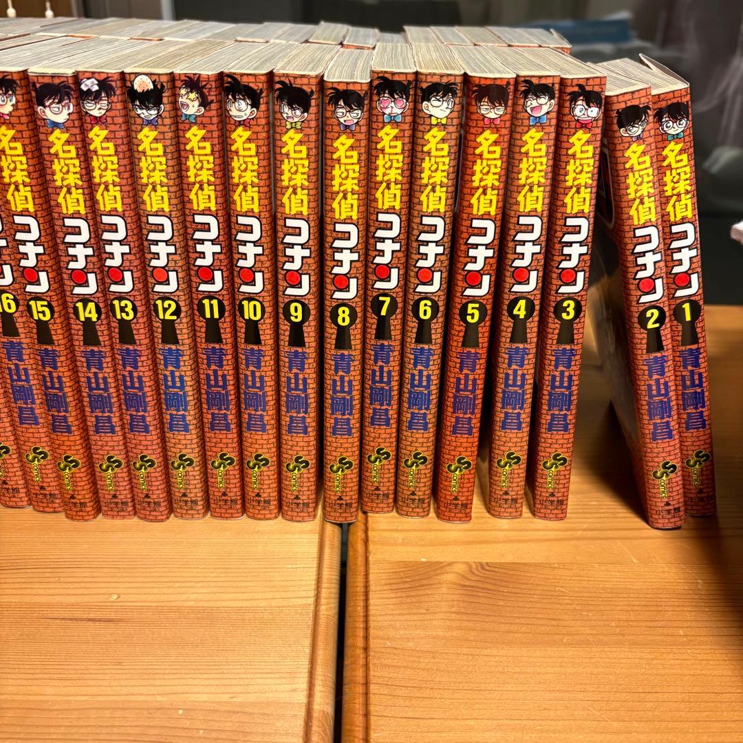 名探偵コナン 1 - 100巻 セット　青山剛昌短編集　単行本
