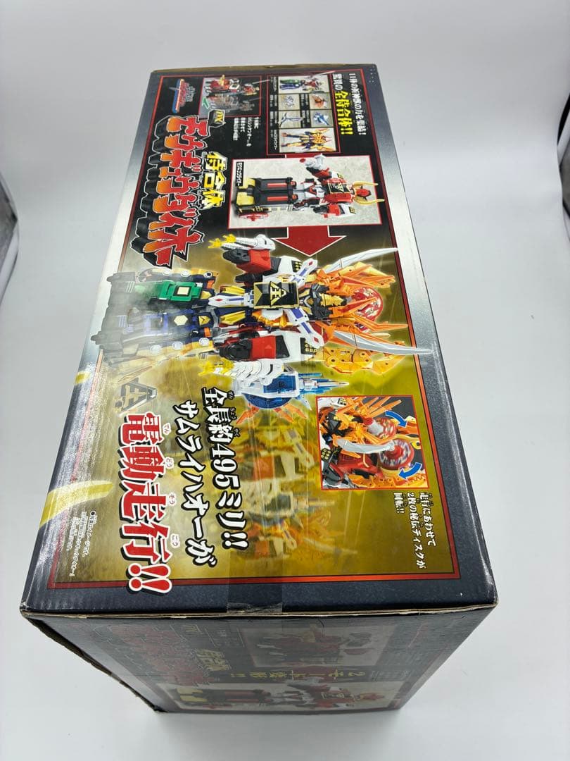 侍戦隊シンケンジャー DXモウギュウダイオー 侍合体