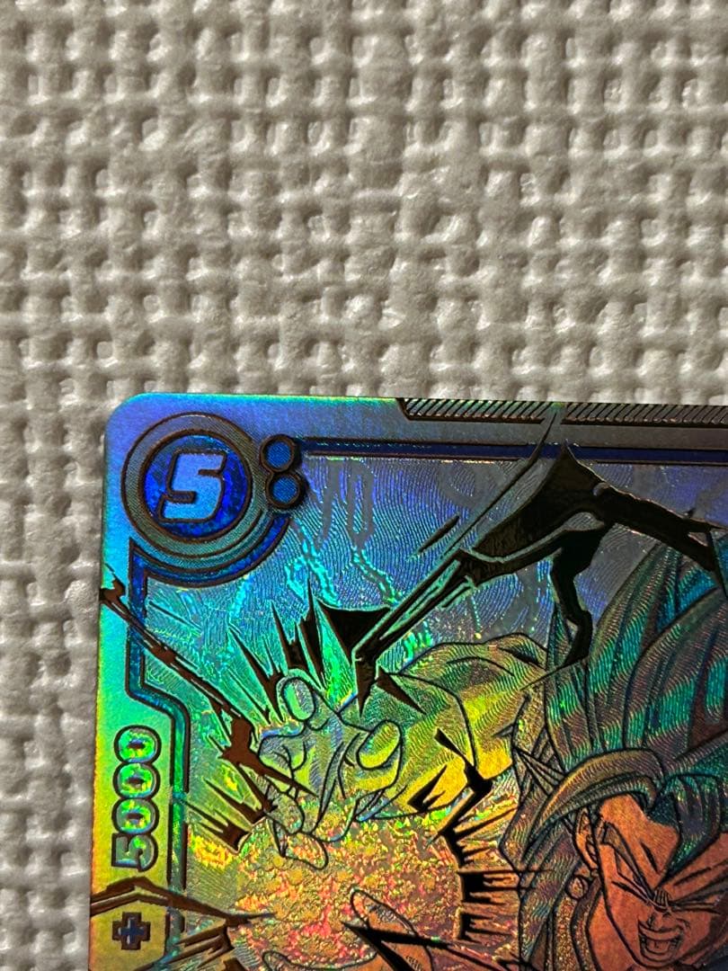 限定大幅値下げ！！　フュージョンワールド　ベジット　SCR