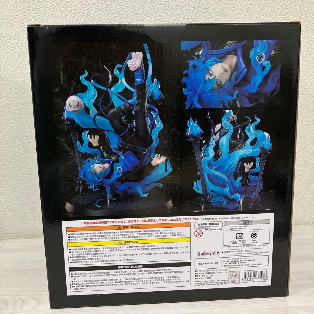 未開封 ツイステッドワンダーランド イデア・シュラウド フィギュア