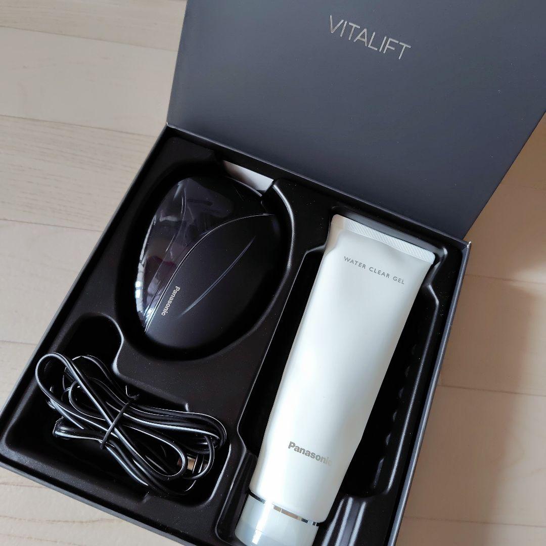 Panasonic【美顔器セット】フォトブライトショット かっさ 光美顔器