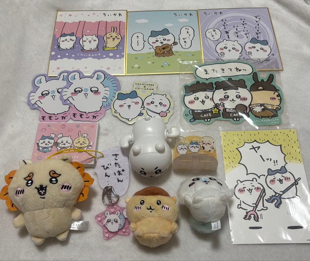 ちいかわ グッズ セット 172点