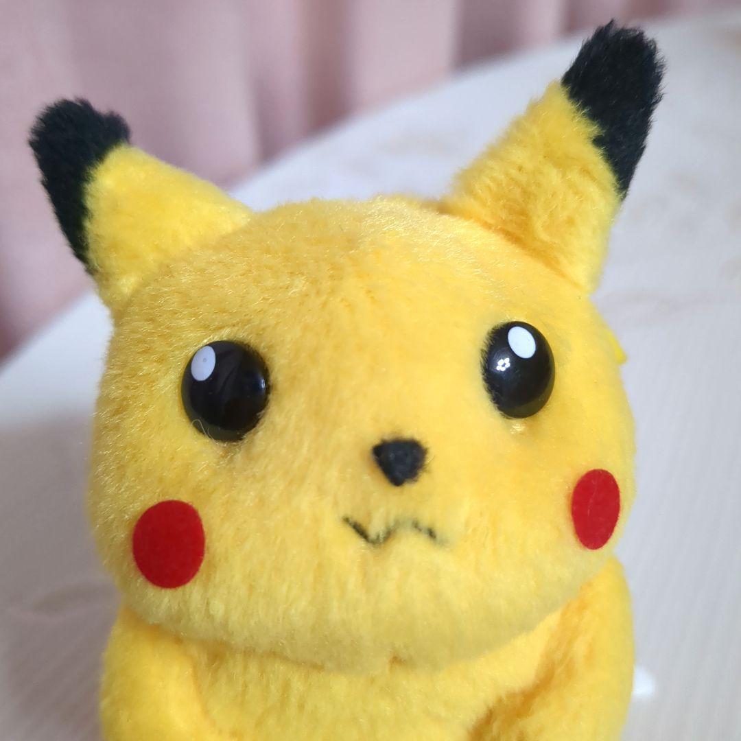 ピカチュウ　ぬいぐるみ　バンダイ　1997　ニンテンドー　初期　当時物　レトロ