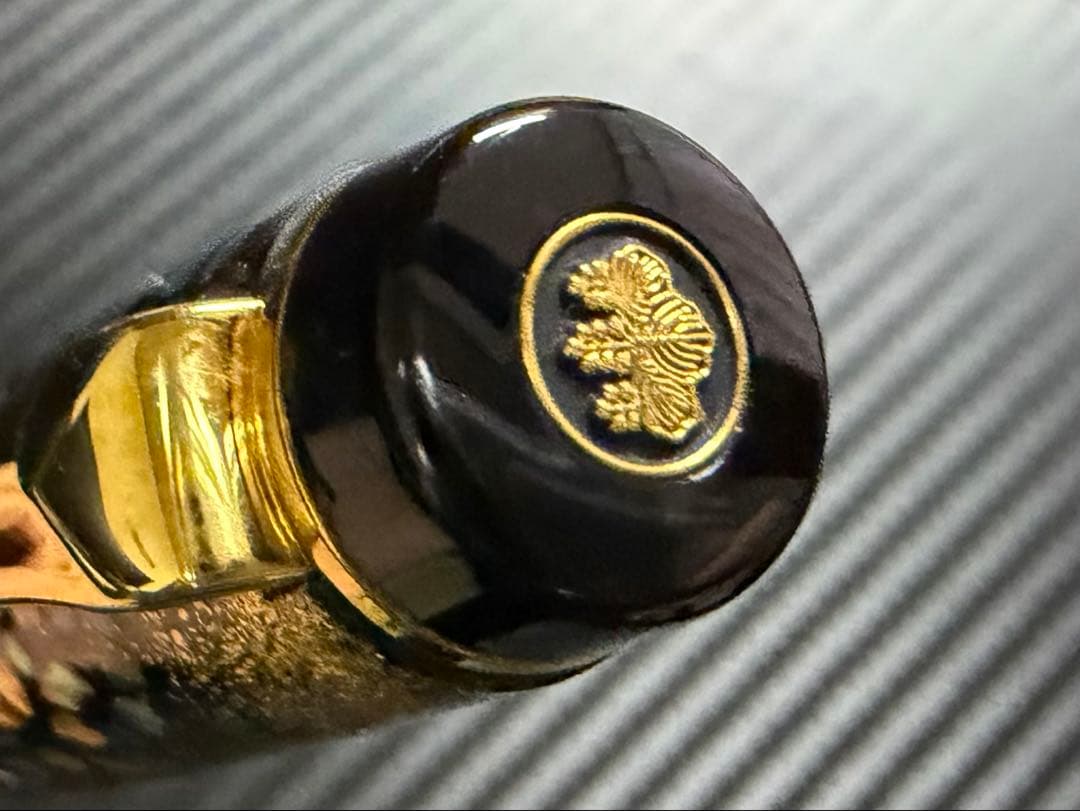 セーラー 万年筆 プロフェッショナルギア 内閣総理大臣 螺鈿蒔絵 桜流れ HM