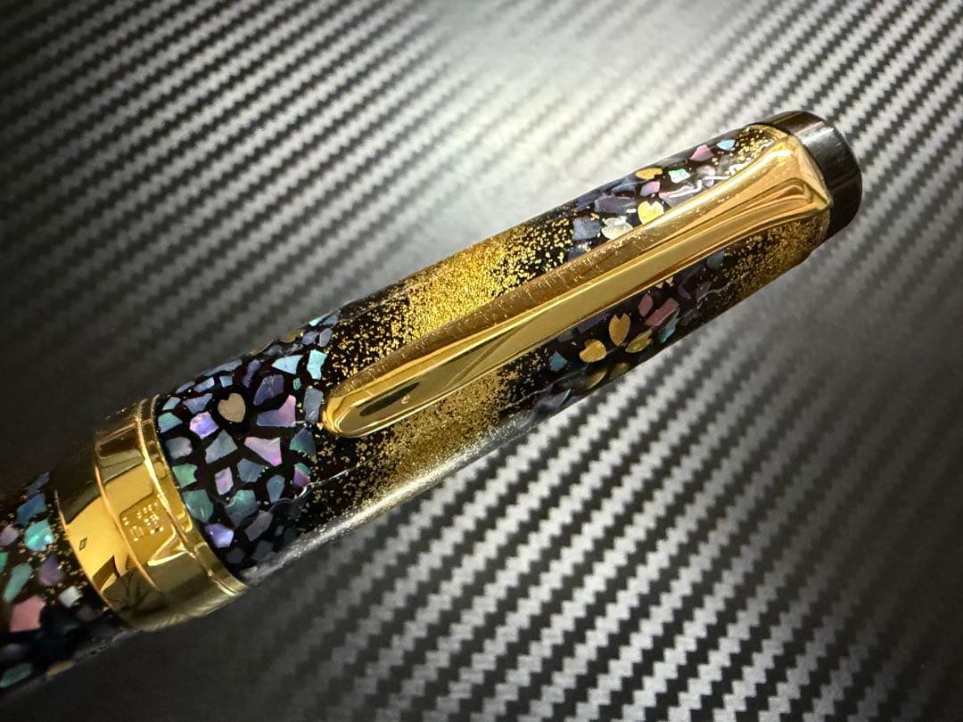 セーラー 万年筆 プロフェッショナルギア 内閣総理大臣 螺鈿蒔絵 桜流れ HM