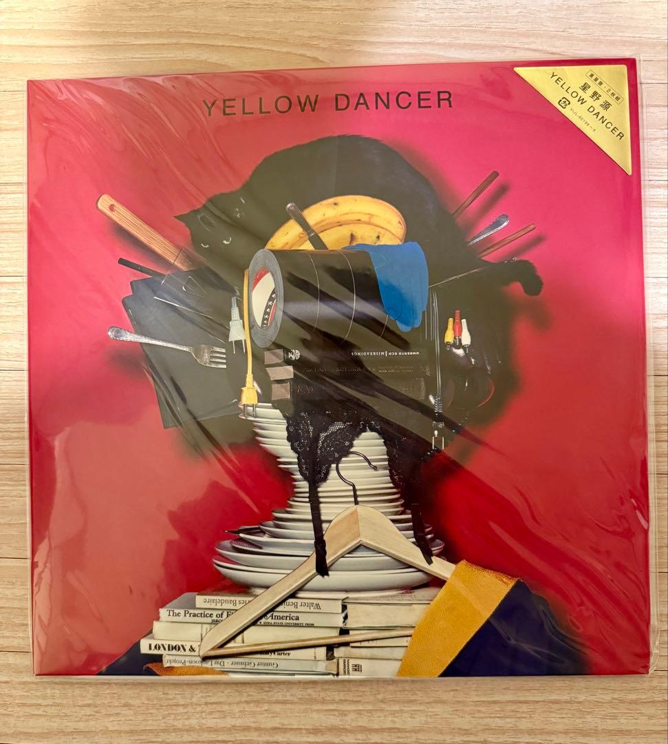YELLOW DANCER＜生産限定盤＞(2枚組アナログレコード) 星野 源