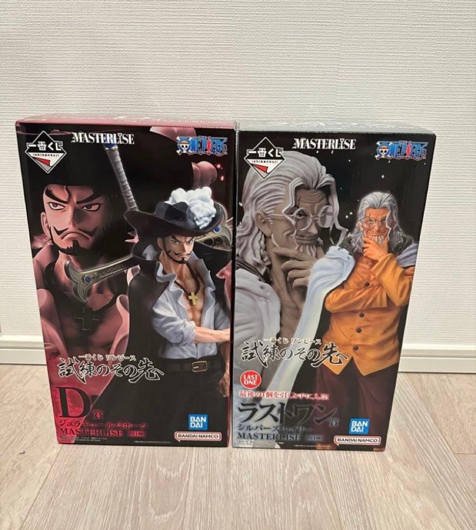 D賞・ラストワン「試練のその先へ」　レイリー　ミホーク