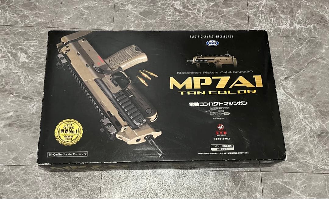 MP7A1 タンカラー 電動ガン