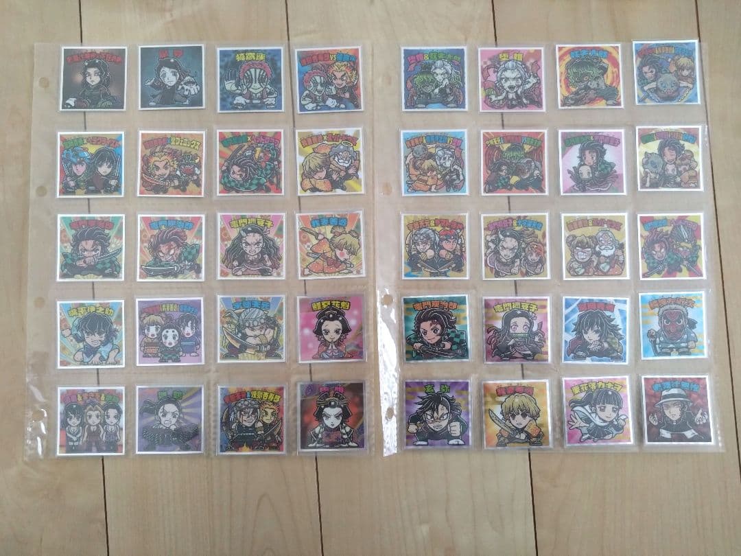 鬼滅の刃　ディフォルメシール1〜11コンプ他　刃マンコンプ　まとめ売り