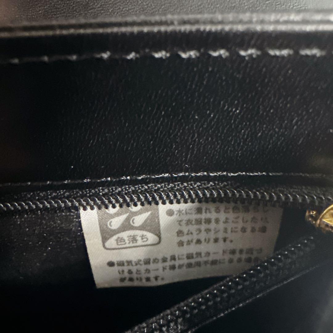 ✨美品✨GIVENCHY フォーマルバッグ 4Gロゴ 冠婚葬祭 レザー ブラック