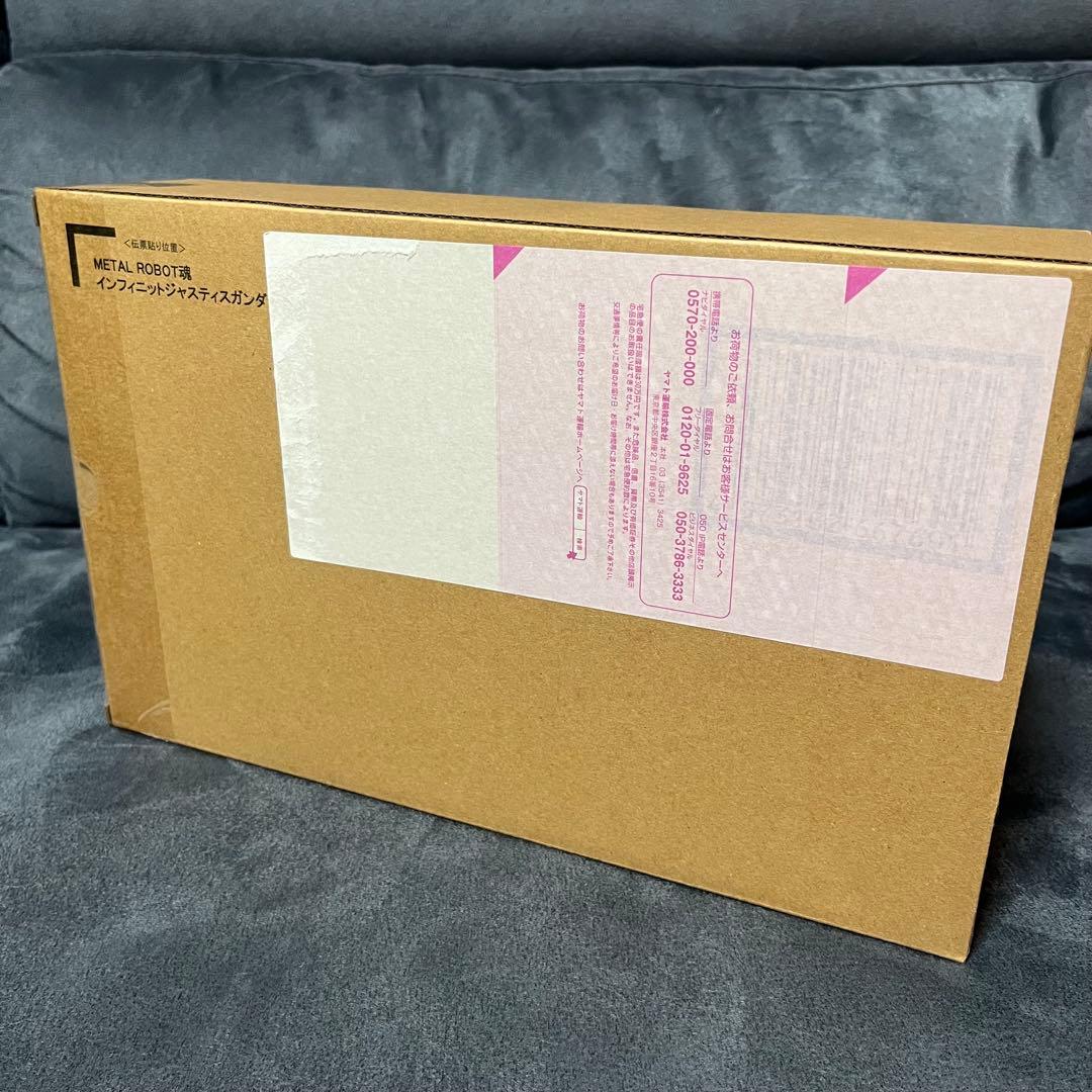 【新品未開封】メタルロボット魂 ストフリ弐式・インジャ弐式・プラウド 3種セット