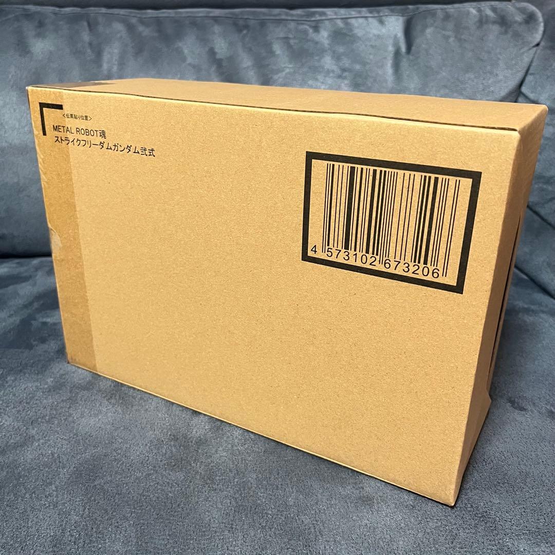 【新品未開封】メタルロボット魂 ストフリ弐式・インジャ弐式・プラウド 3種セット