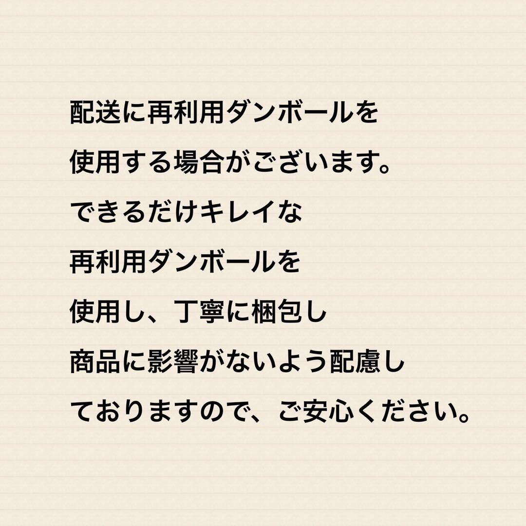 ペットカインド　ベニソントライプ　11.34kg