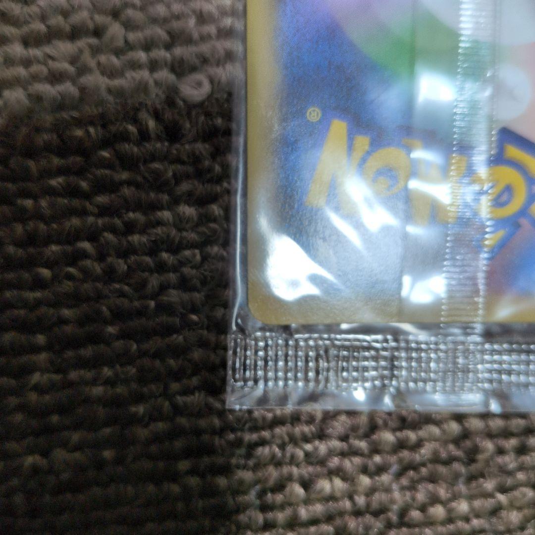 mゲンガーex　プロモ