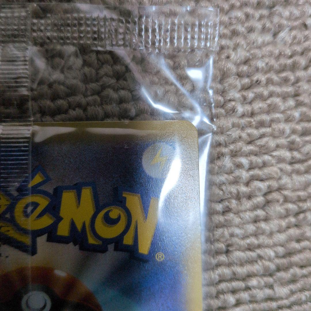 mゲンガーex　プロモ