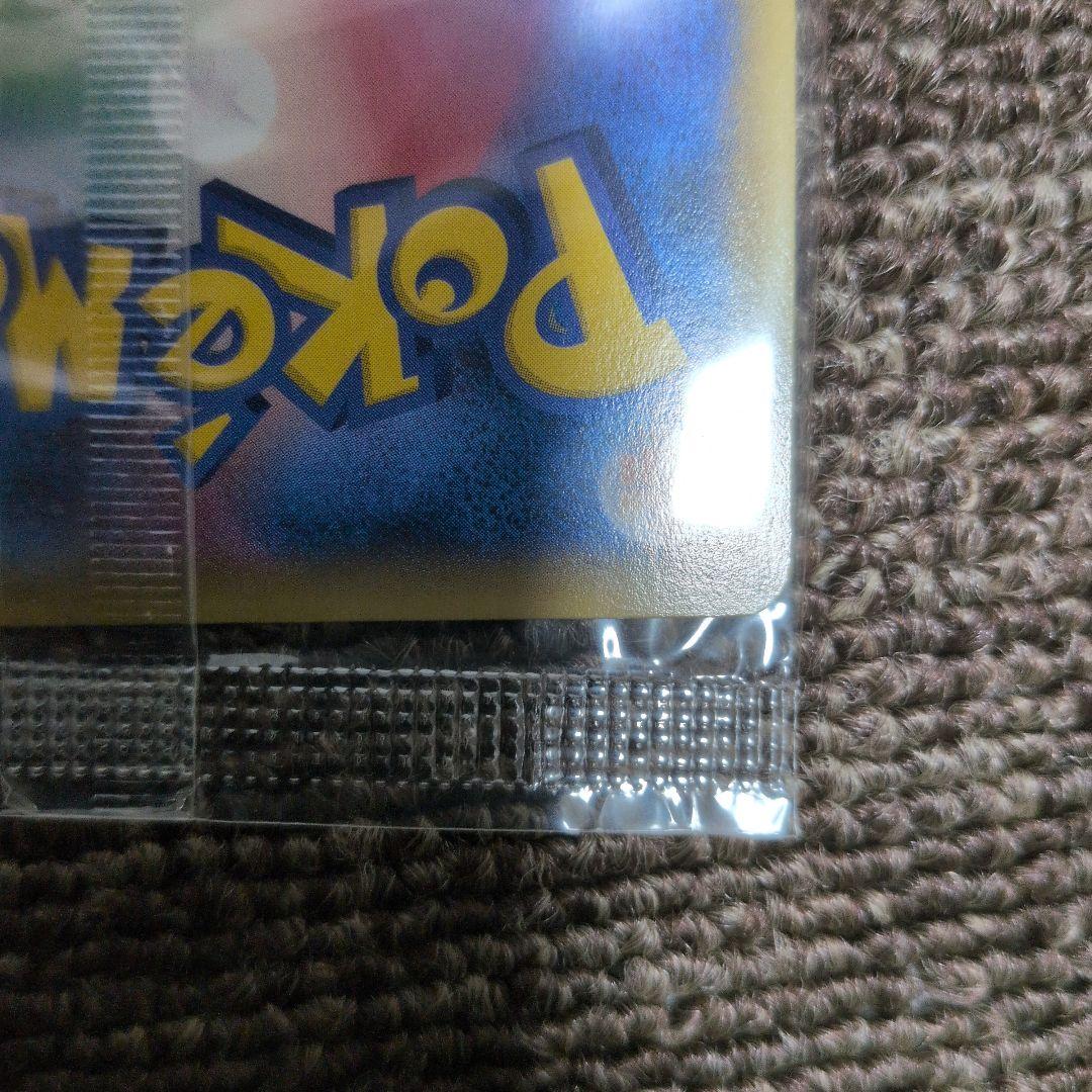 mゲンガーex　プロモ