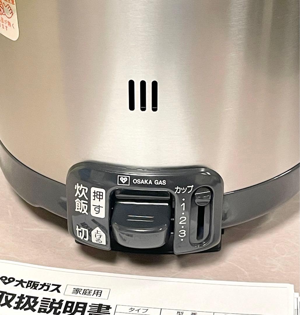 A581 新品近❗️3.5合都市ガス大阪ガスリンナイガス炊飯器保温なし３合