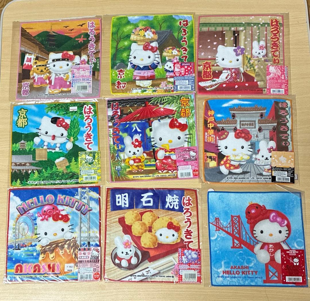 公*o様 ハローキティ　ご当地タオル127枚まとめ売り