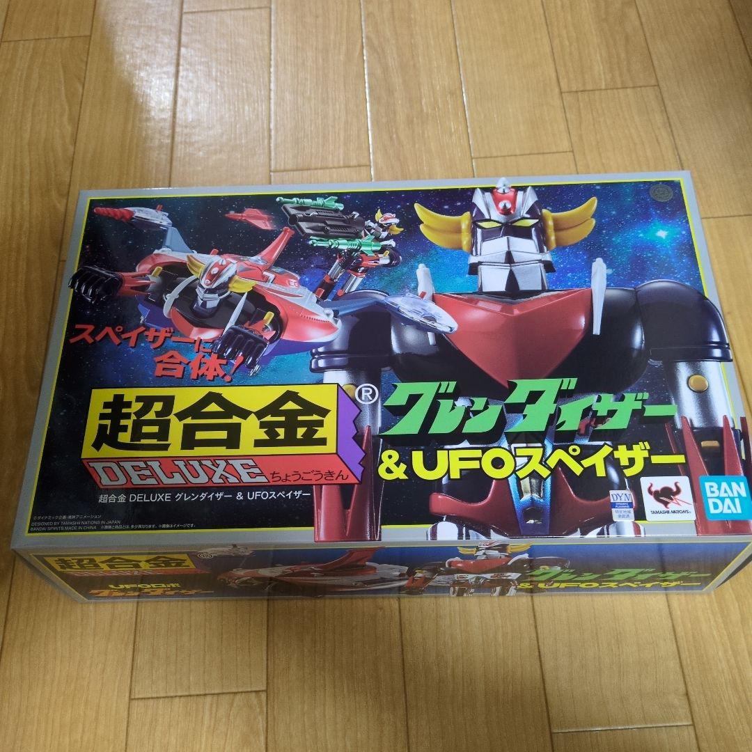 超合金グレンダイザー＆UFOスペイザー