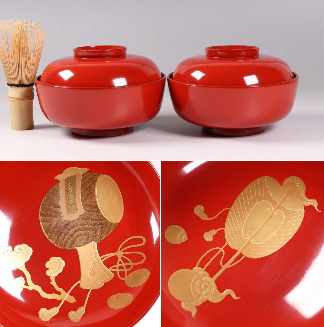 【MB35】輪島塗 宝尽くし金蒔絵 朱塗椀 二客 小槌 軍配 霊芝 木製漆器