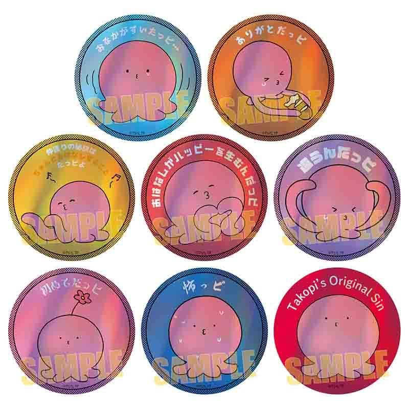 タコピーの原罪 トレーディングホログラム缶バッジ コンプリート 2BOX