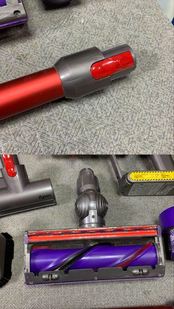 H441\" Dyson Cyclone V10 Fluffy スタンド付