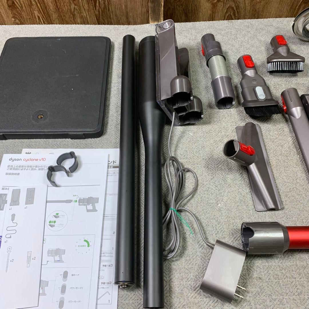 H441\" Dyson Cyclone V10 Fluffy スタンド付