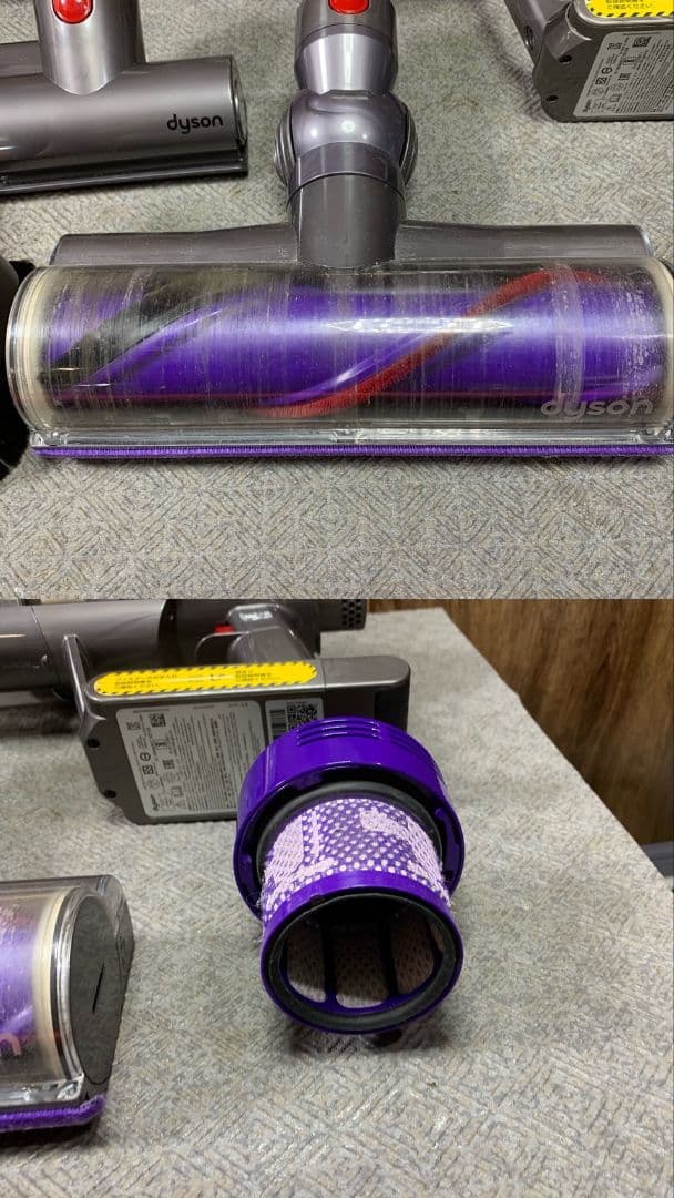 H441\" Dyson Cyclone V10 Fluffy スタンド付
