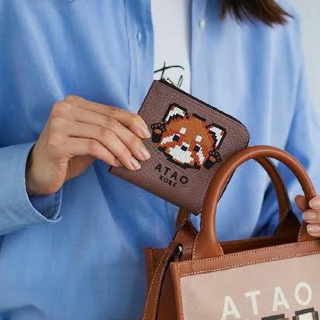 【美品】ATAO アタオ チェス ZOO レッサーパンダ 二つ折りミニ財布 牛革