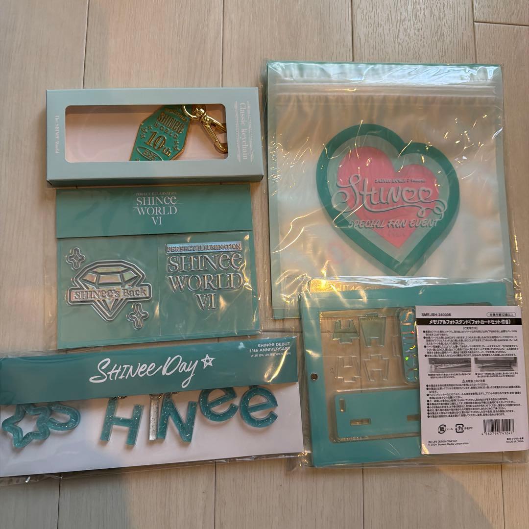 SHINee グッズ セット
