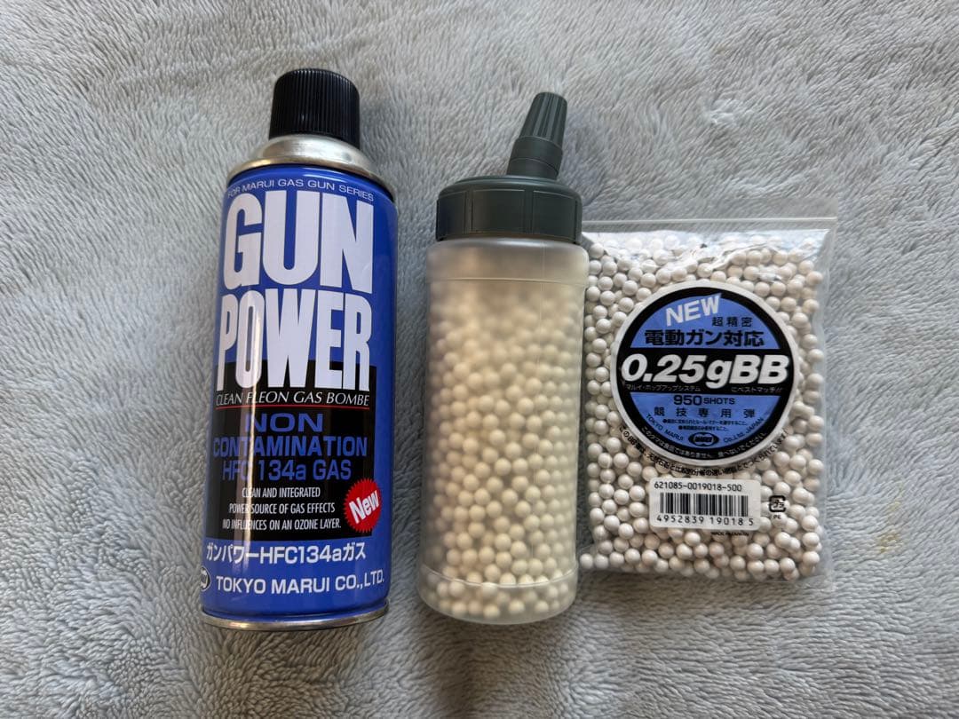 東京マルイ M9A1 ガスブローバックハンドガン