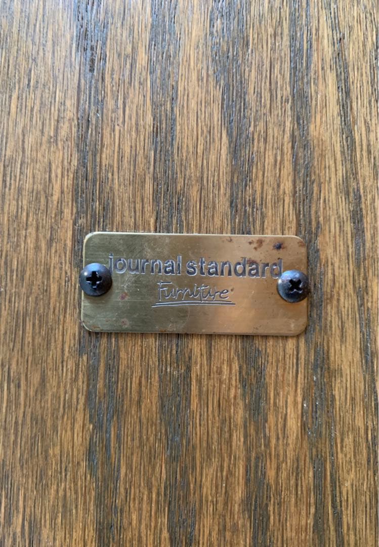 ダイニングテーブル journal standard Furniture DINING TABLE