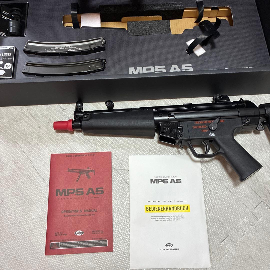 東京マルイ次世代電動ガン　mp5 A5 美品