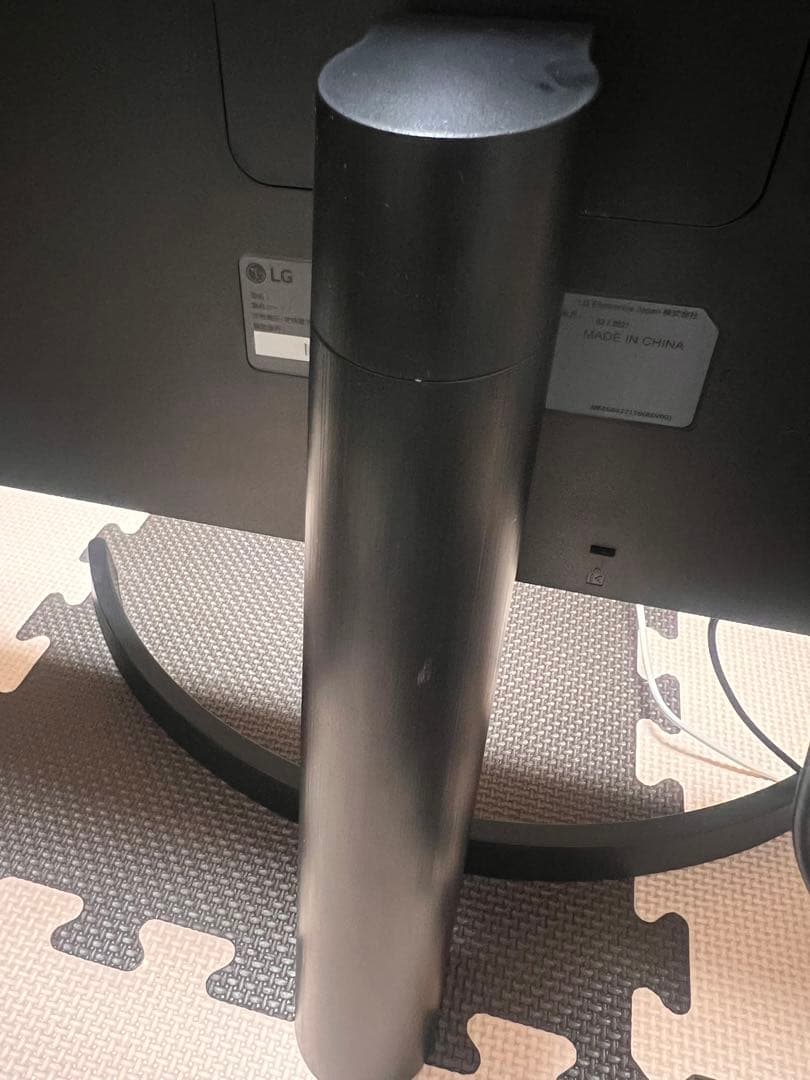 LG 34インチウルトラワイドモニター (型名: 34WL500-B)