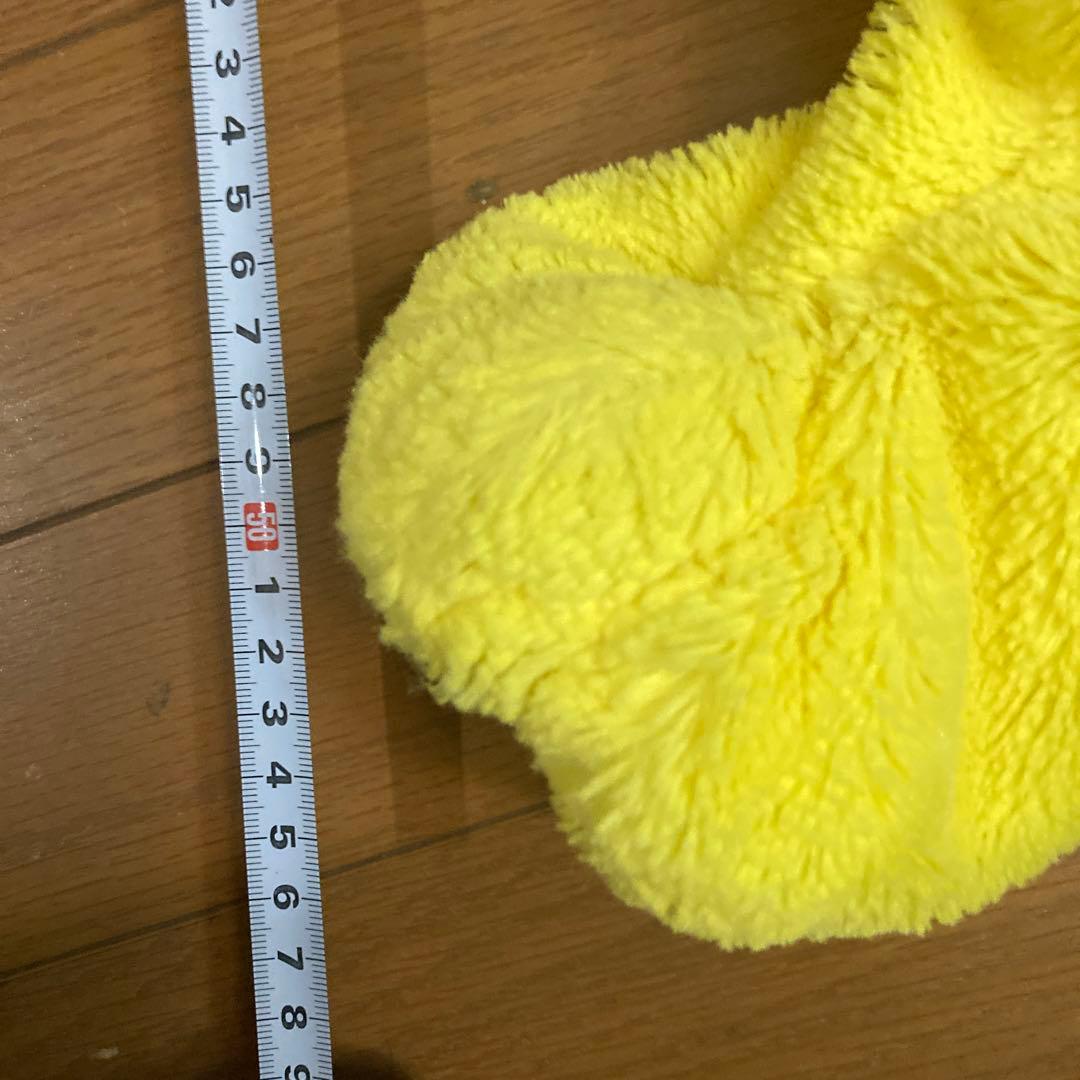 ケアベア　黄色の太陽デザインぬいぐるみ　55cm