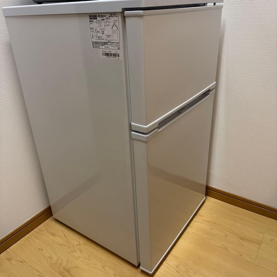 Abitelax 冷蔵庫 AR-951 2024年製