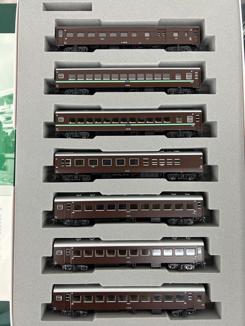 KATO 10-290.291 ハナ10系「かもめ」7両基本・3両増結セット