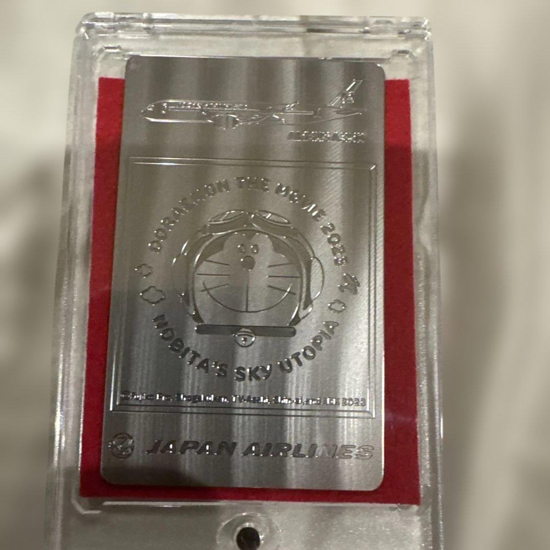 ドラえもん　JAL チタンプレート　非売品