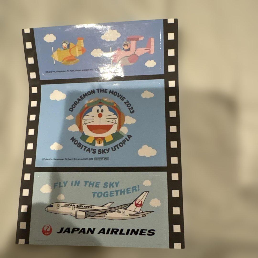 ドラえもん　JAL チタンプレート　非売品