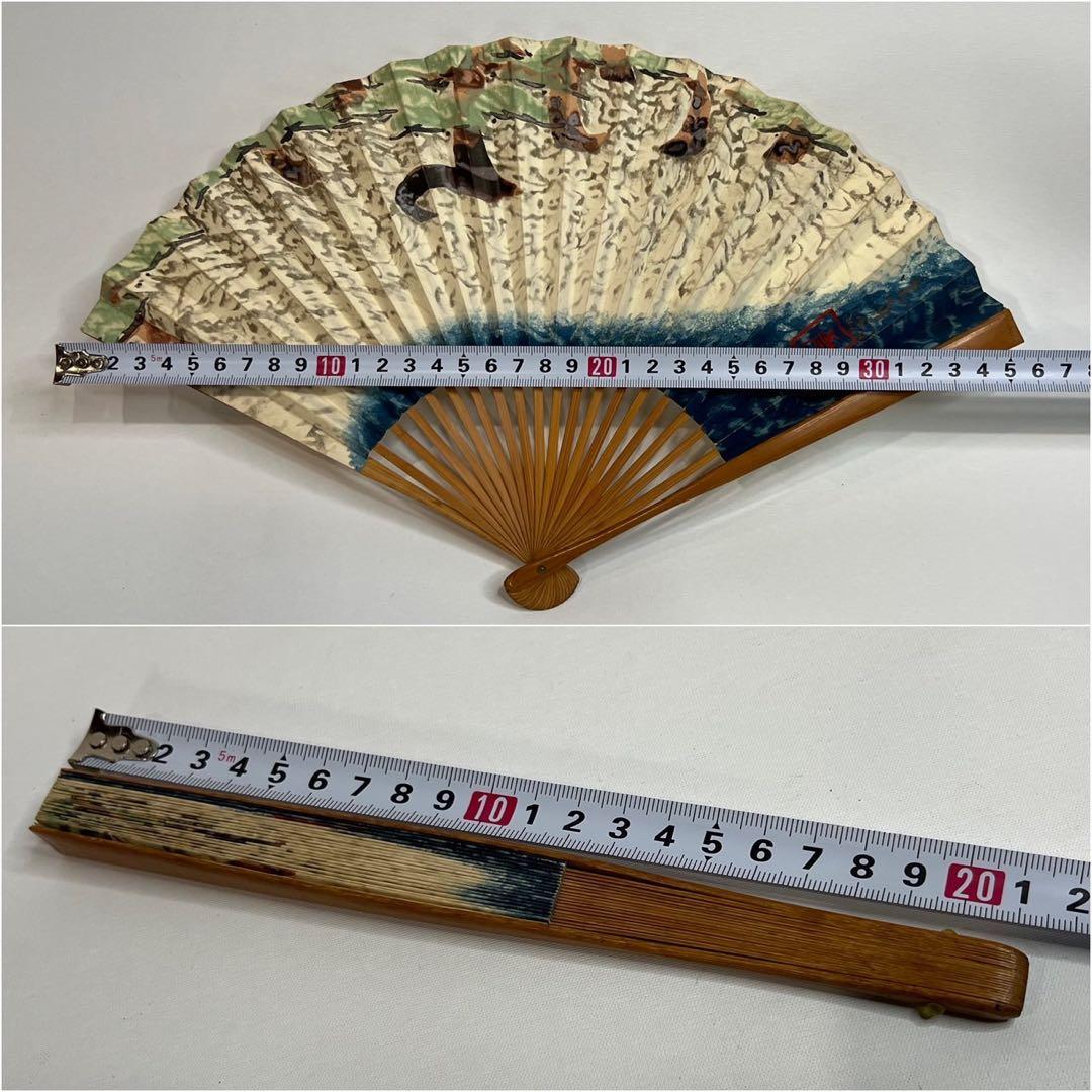 前田青邨 扇面画 日本画 帝室技芸員 文化勲章 萩岡松韻 為書 山田流箏曲