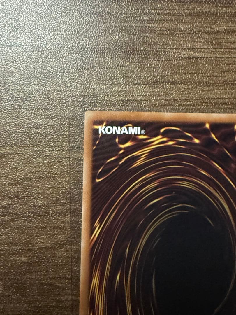 ブラックマジシャンガール　20th 五つ目　美品