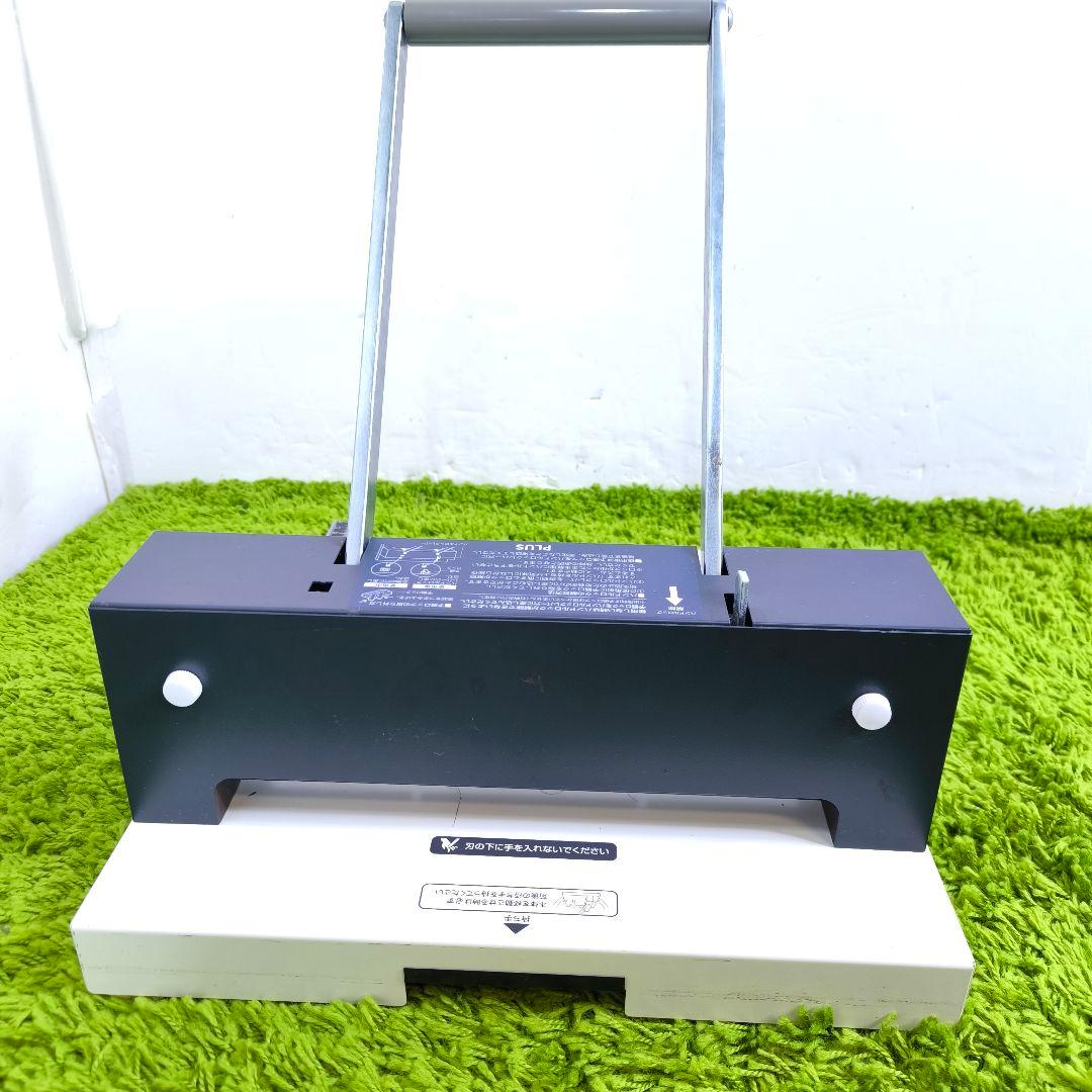 PLUS PK-513LN 裁断機 A4サイズ対応 ホワイト