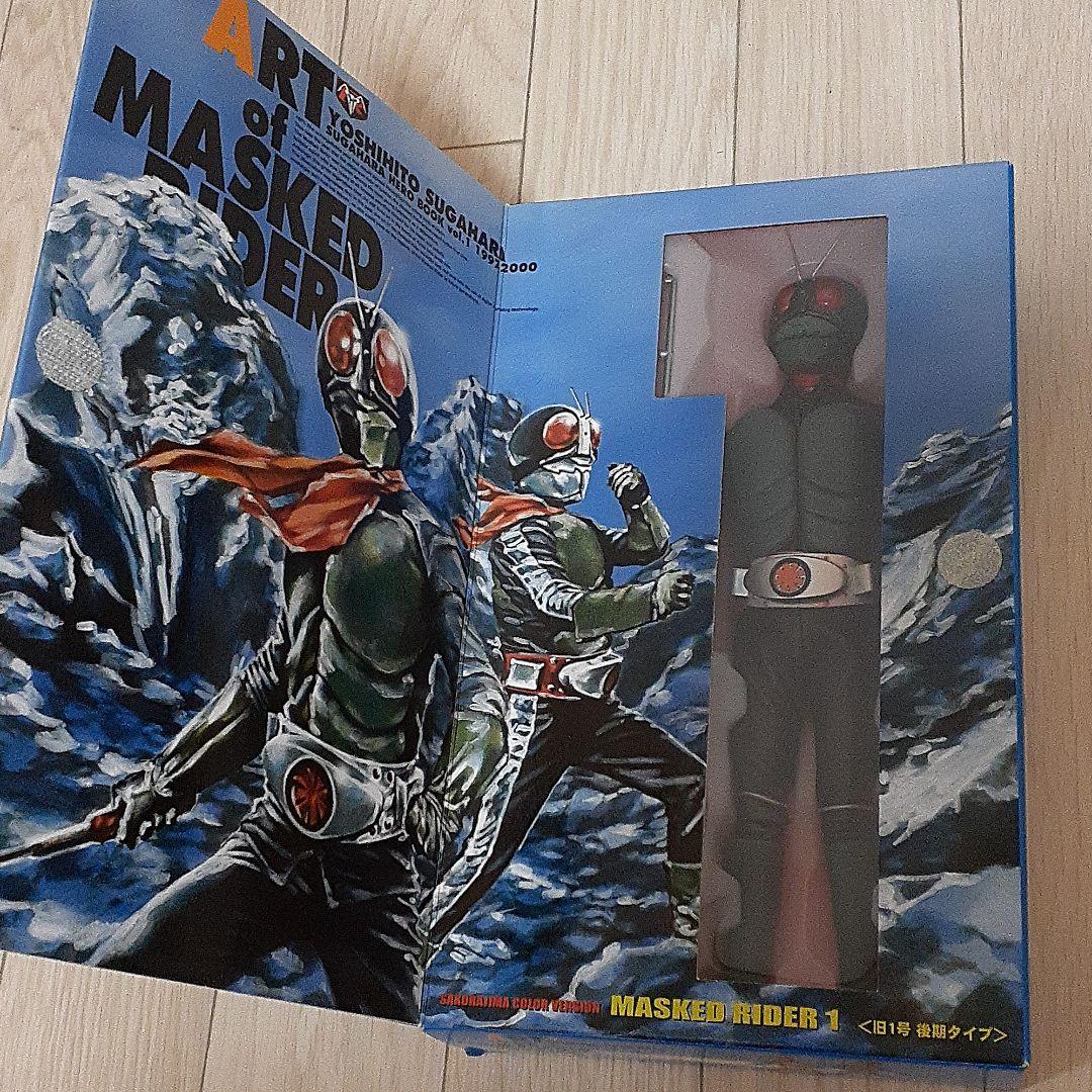 仮面ライダー旧1号　後期タイプ