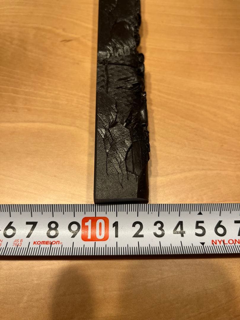 文鎮　工芸品　美術品　中国　岩道