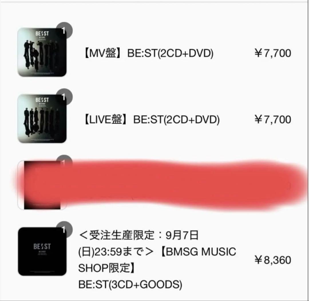 BE:FIRST 「BE:ST」