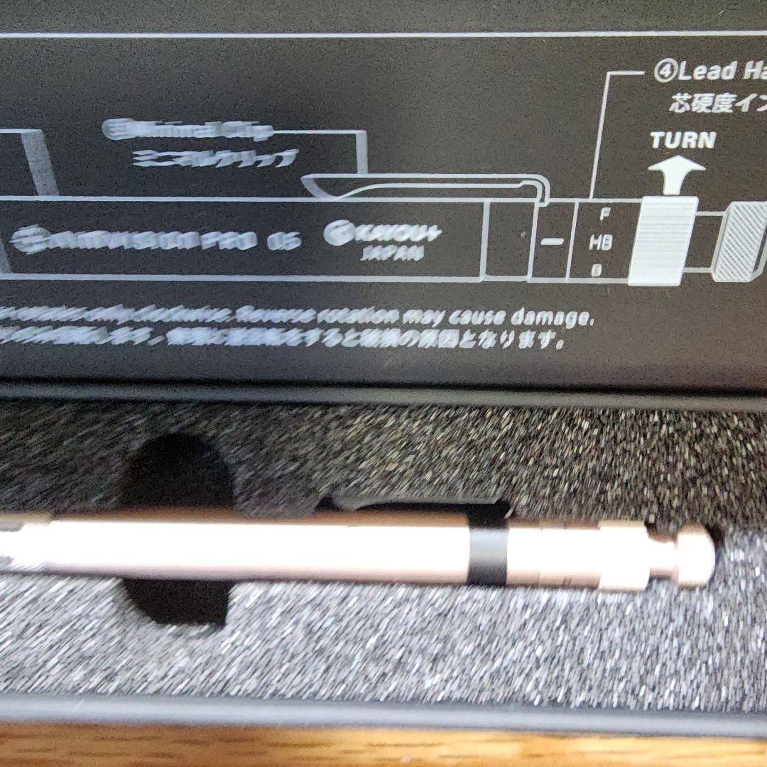 KAYOU+ AIMVISION PRO 0.5 ゴールド　シャープペンシル本体