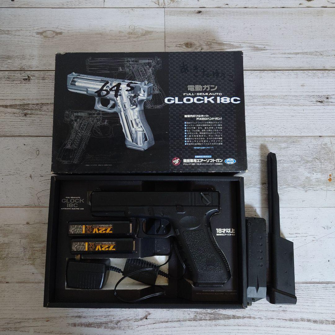 （ジャンク品）東京マルイ　GLOCK 18C 電動ハンドガン　18禁